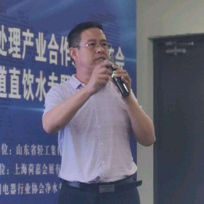 德成恒业-管道直饮水