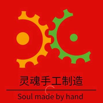 赚够三千万就收手