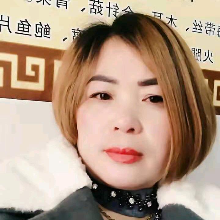 祁红艳