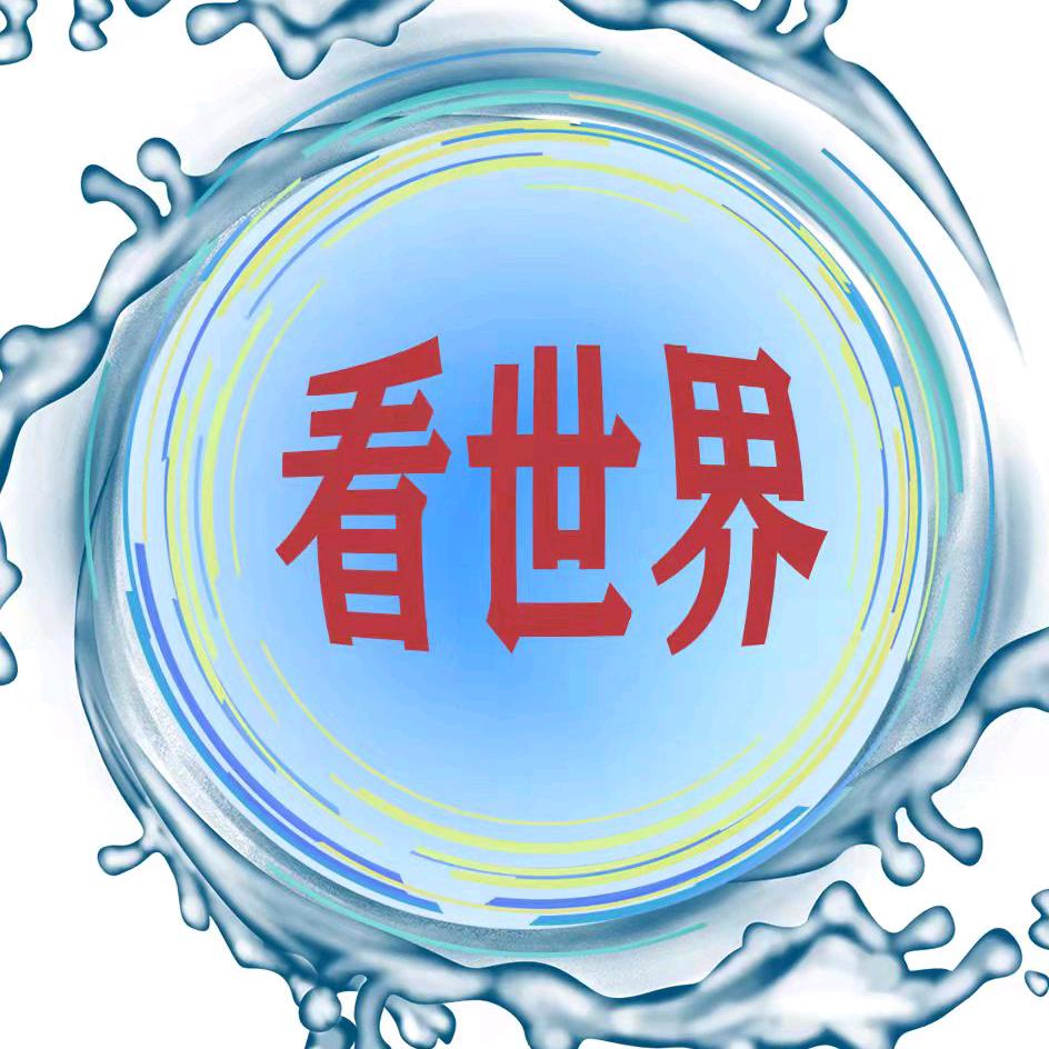 富家一族