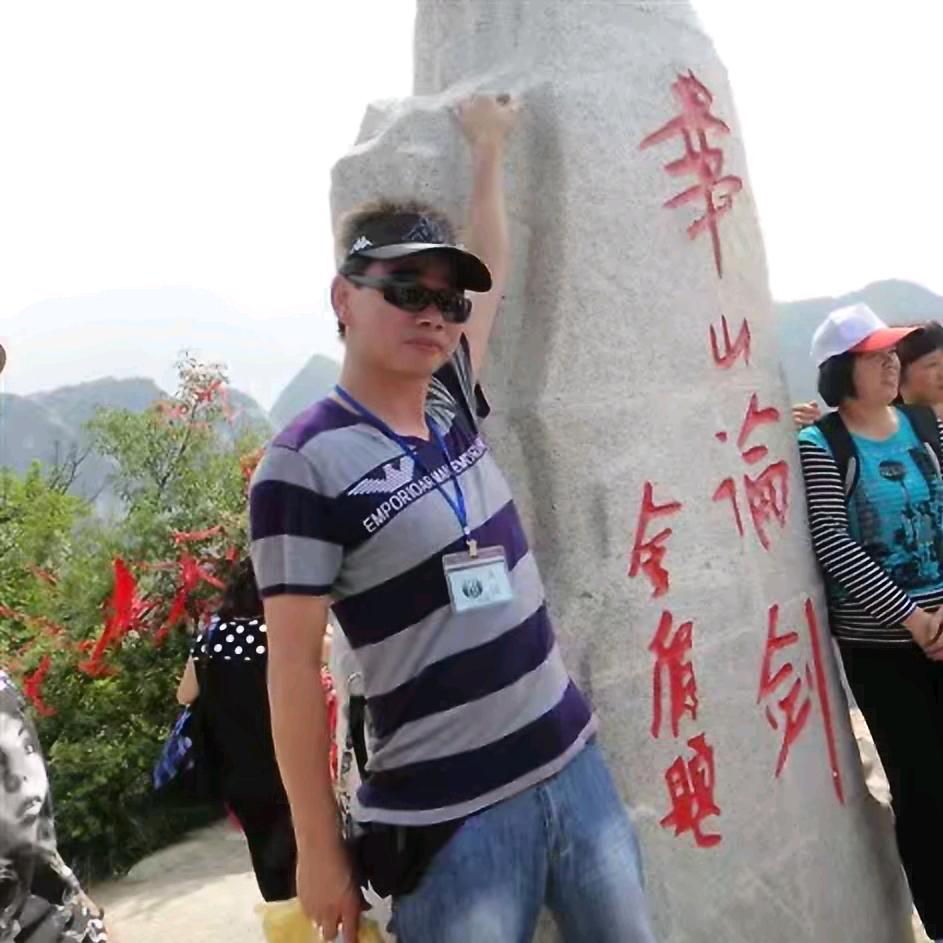 江大哥
