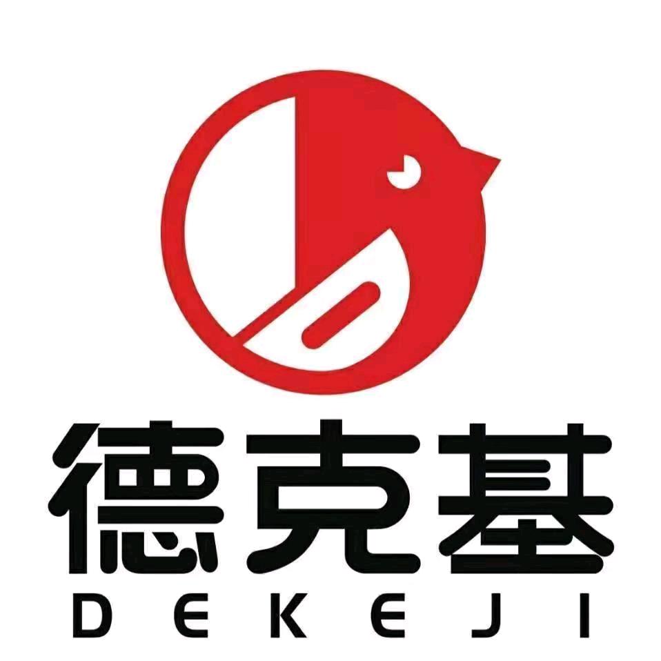 德克基（象市店）