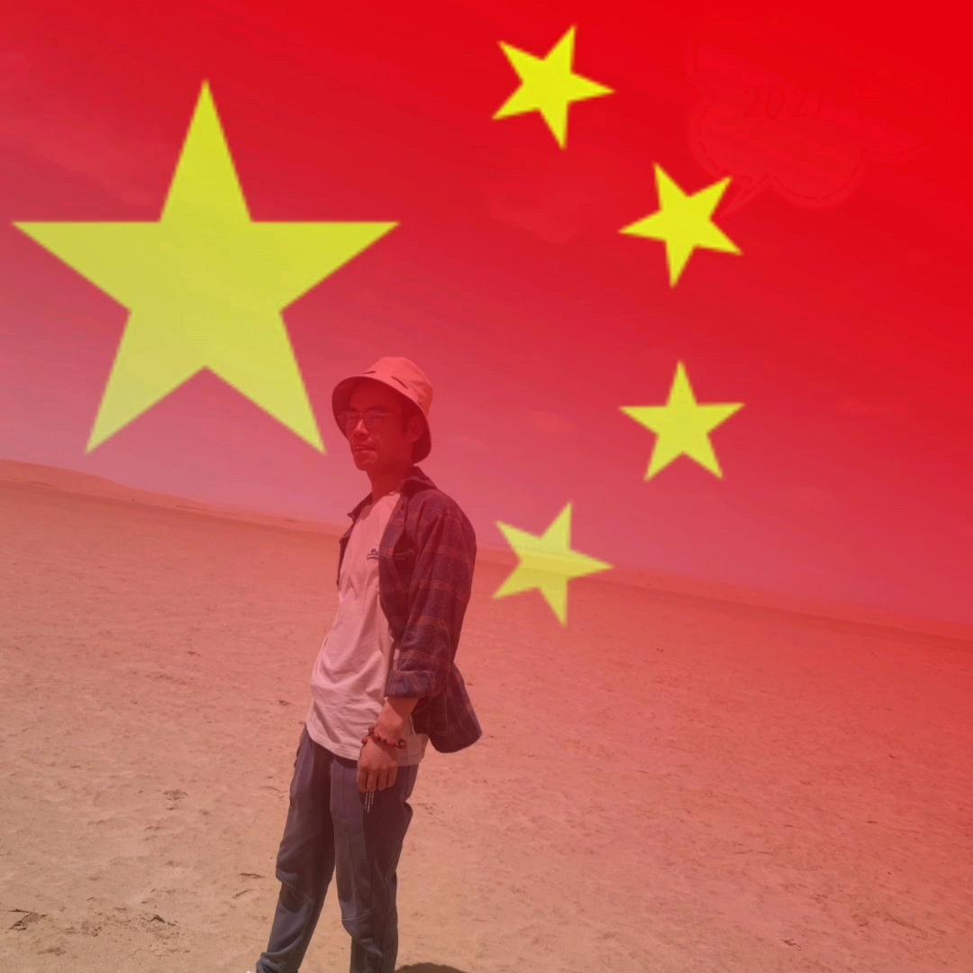 回憶