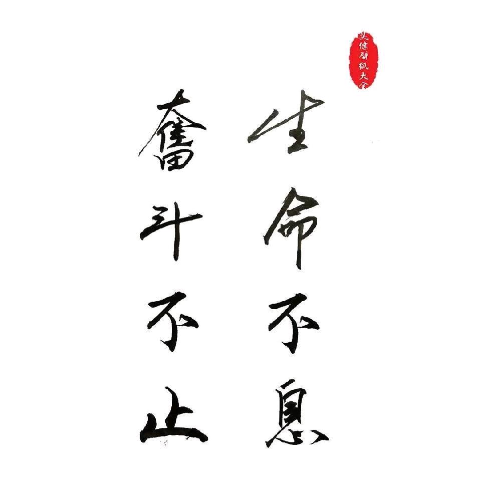@@此男子@@