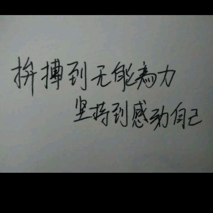 Ⱄⱄ何💞᪲气生财ᩚ꯭꧔ꦿ᭄