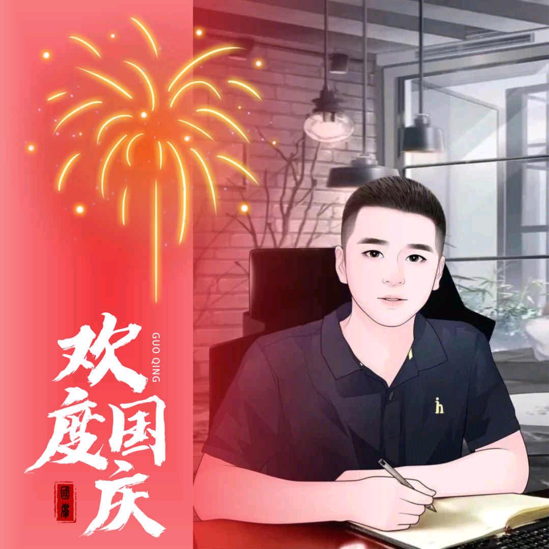 清风中的那一抹蓝头像