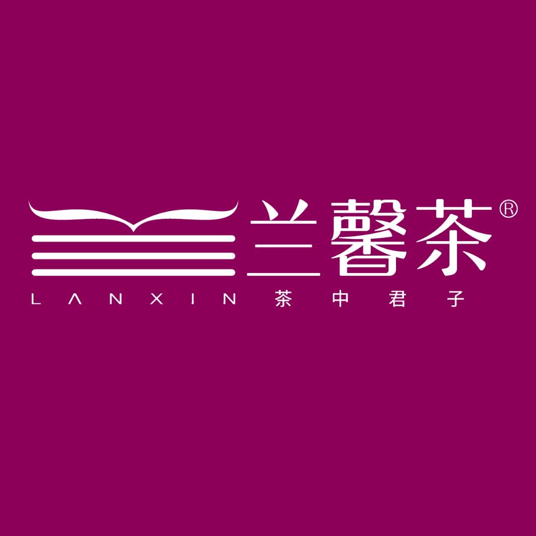 兰馨茶官方旗舰店