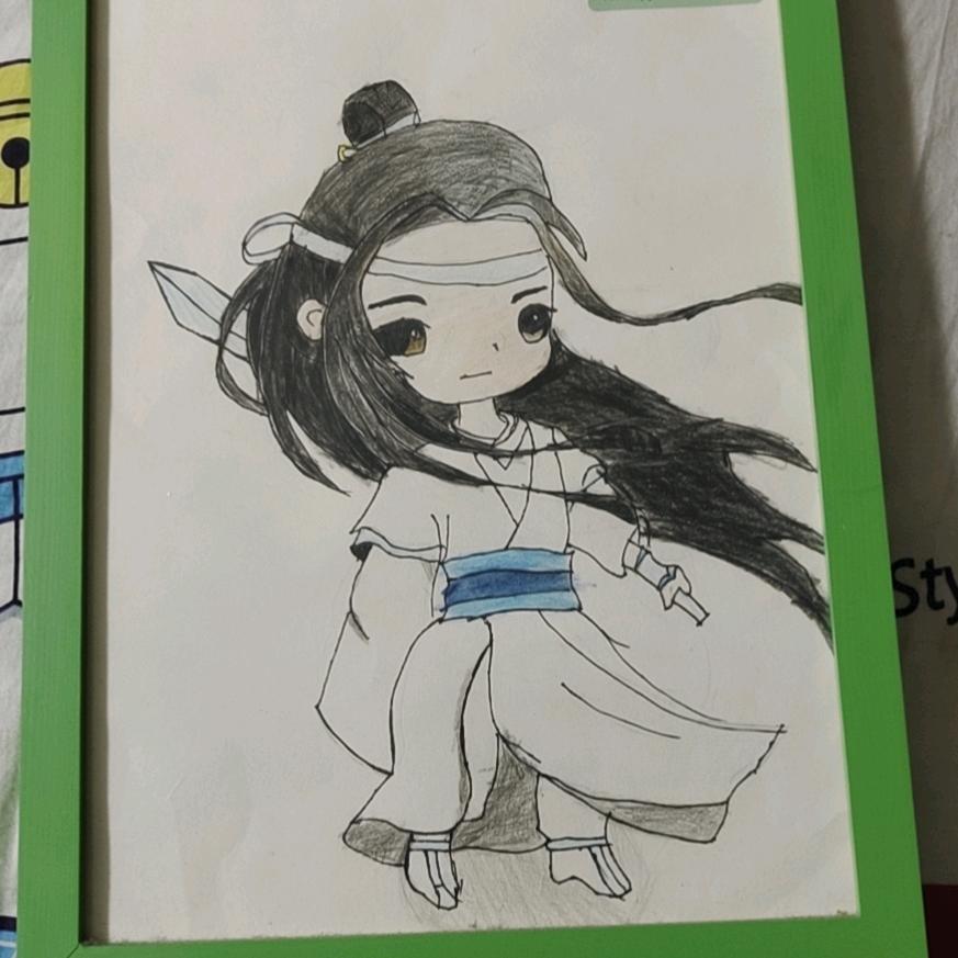 青华