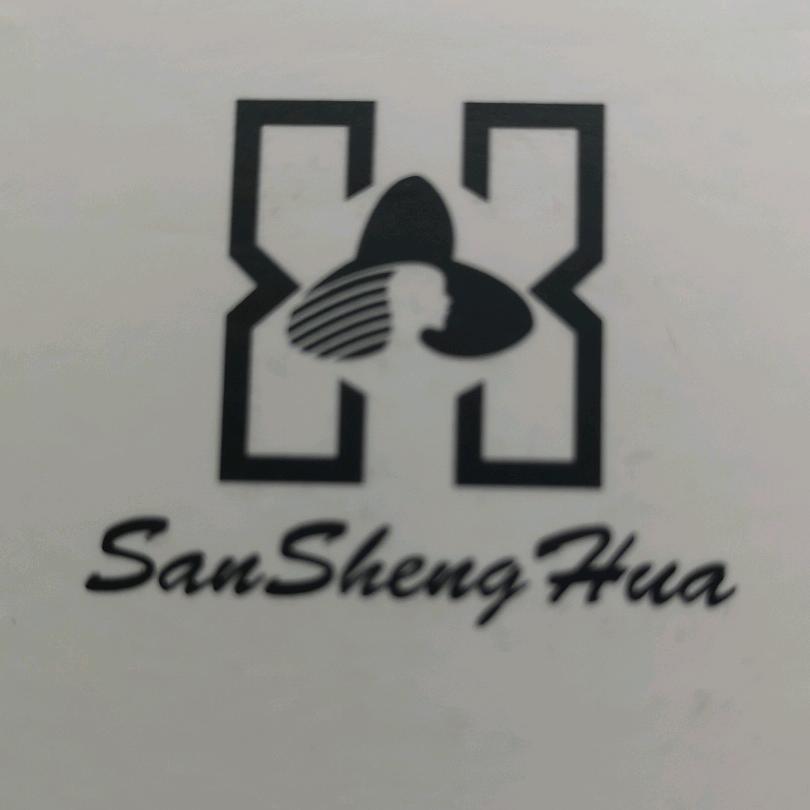 临沂市兰山区启辰服装店
