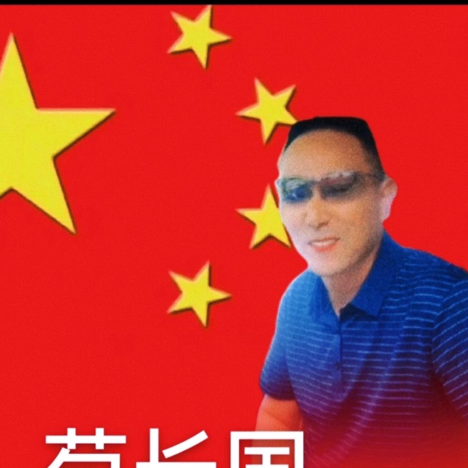 一曲🇨🇳鸿尘
