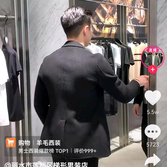 用户11886611