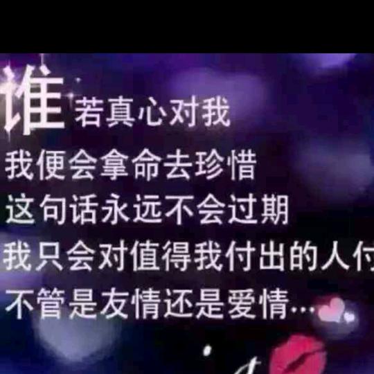 🧚‍♂️顺其自然🧚‍♂️