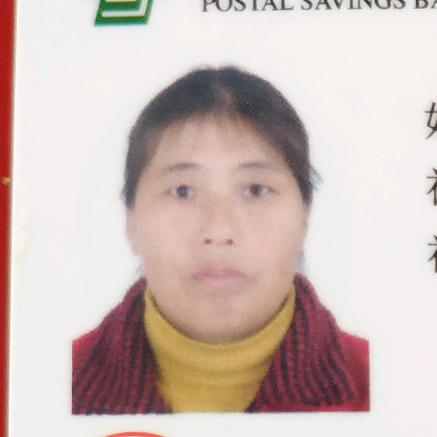 用户8171494527863
