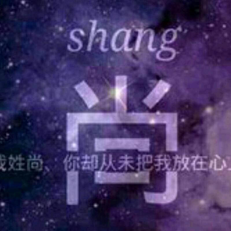 美好的一天从新开始