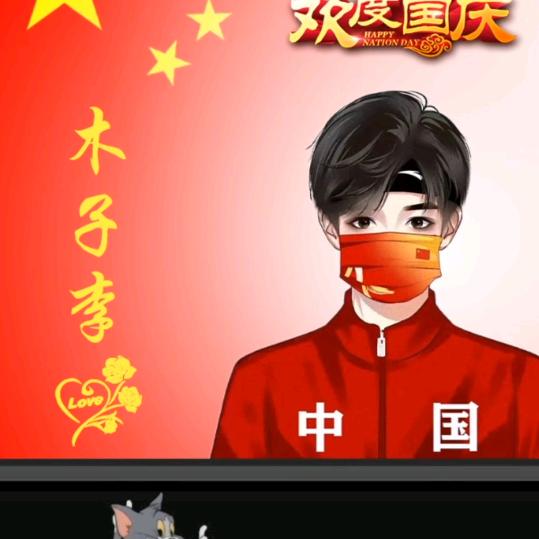 李雄