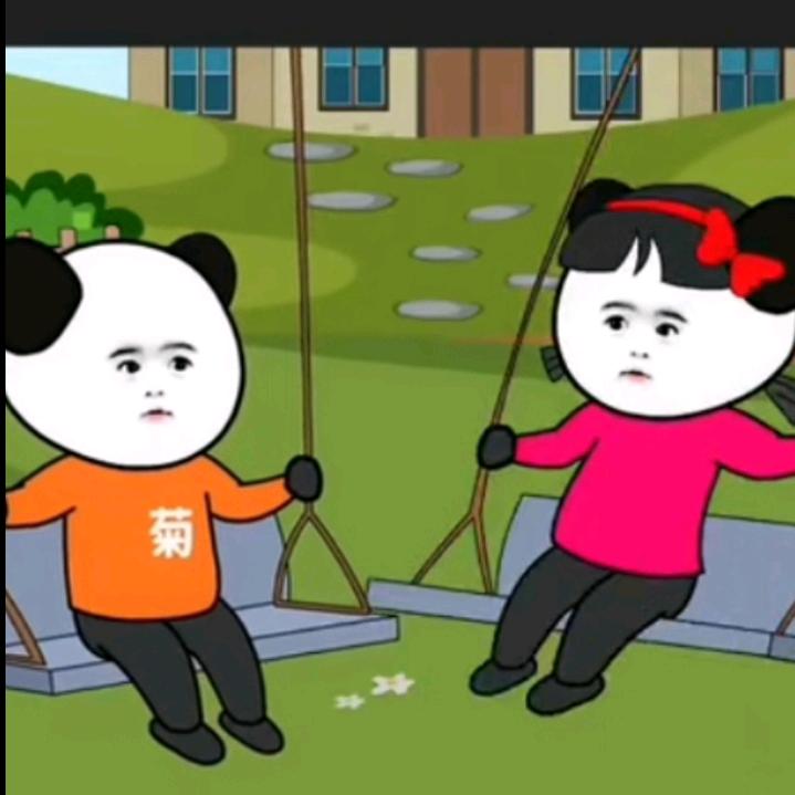 雪姐