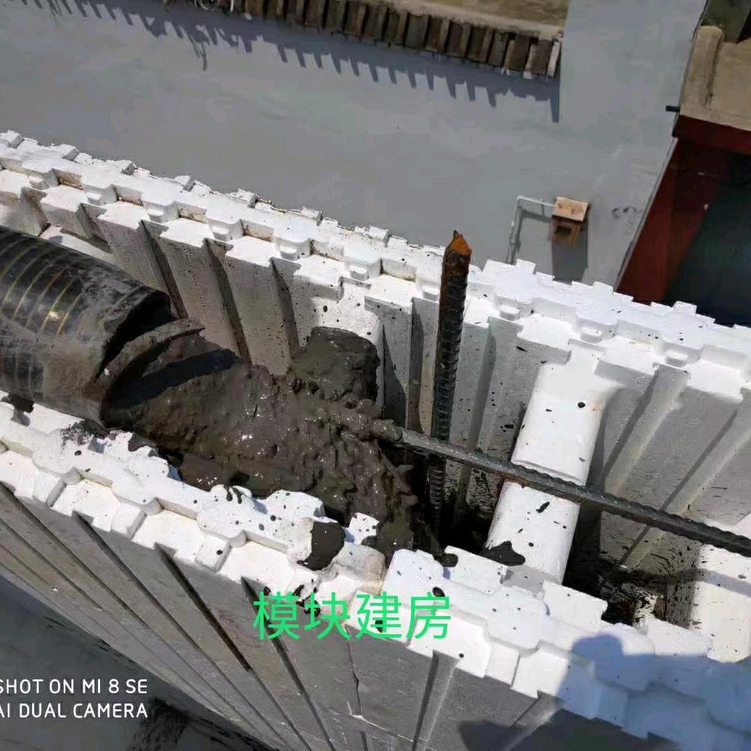 林州市模块建房