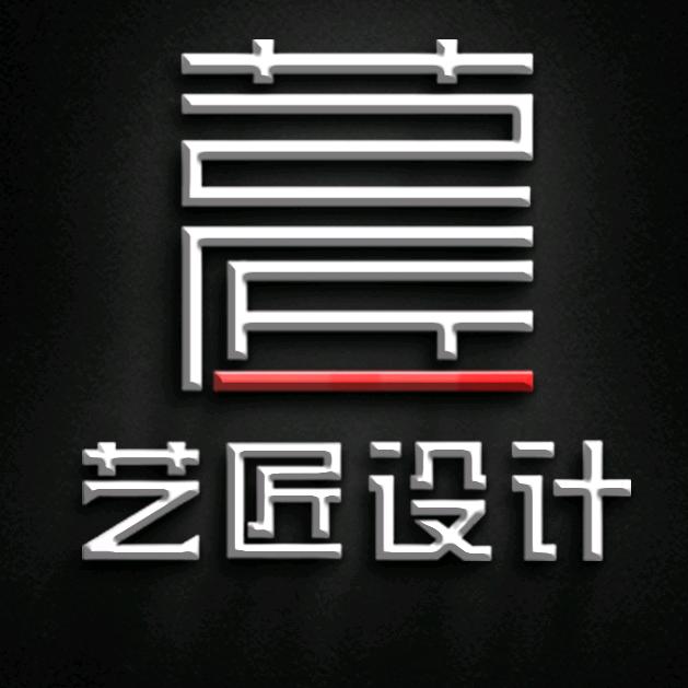 化州市鸿晖设计