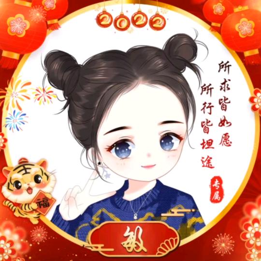 恒星