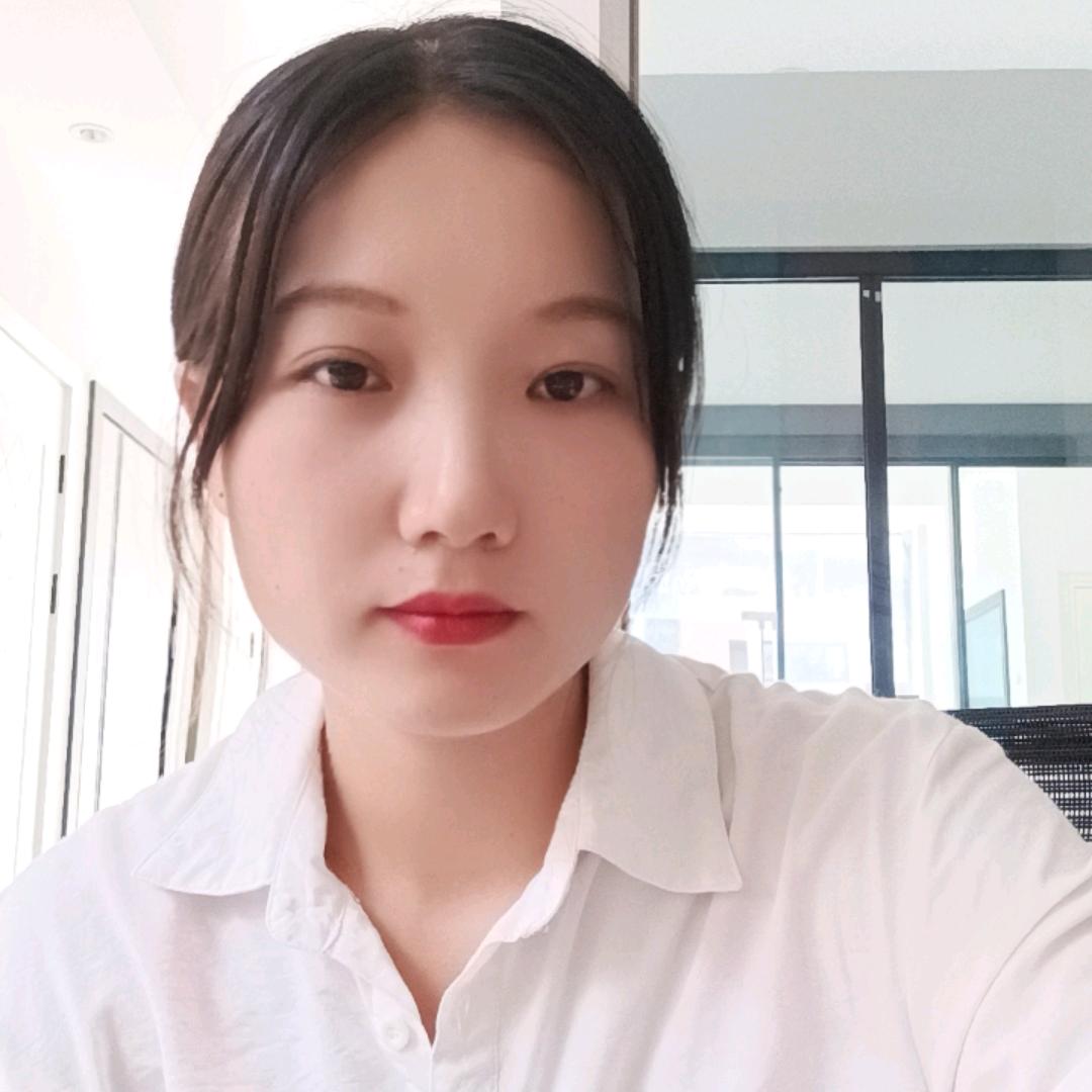 余生有你