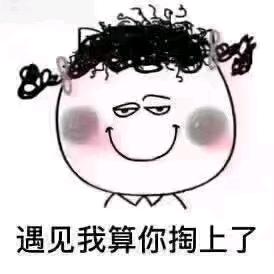 小鹏“装修、水电门窗安装、维修”