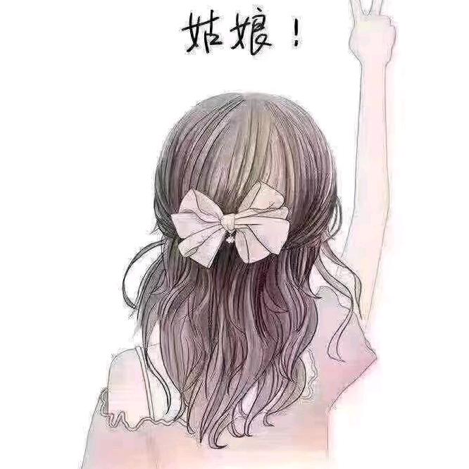 我是谁80725961491