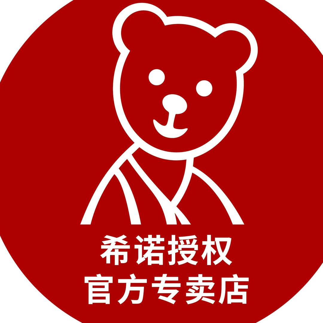九江陆柒玖商贸有限公司企业店