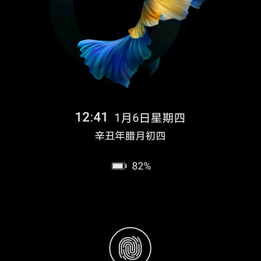 文