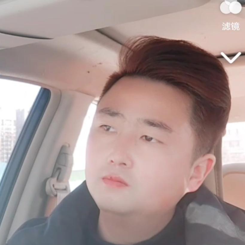卫 一