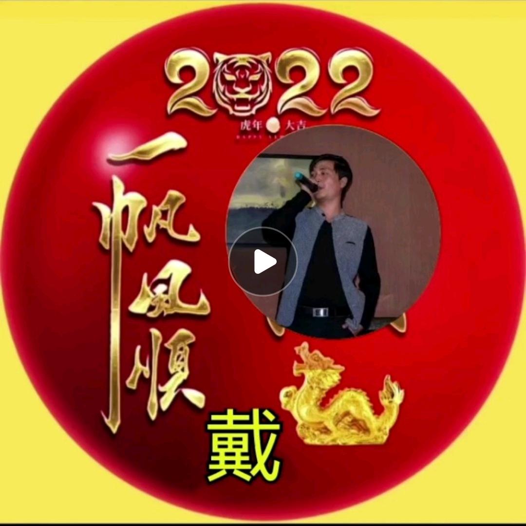 阿豪聊商业