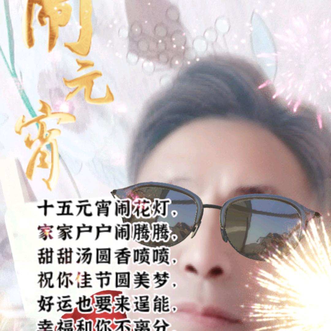 景洪市祥苏水泥批发零售