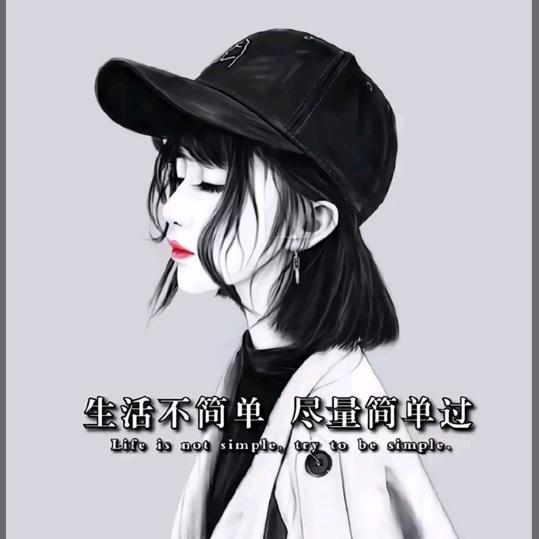 🍀🐰陈🐉🍀