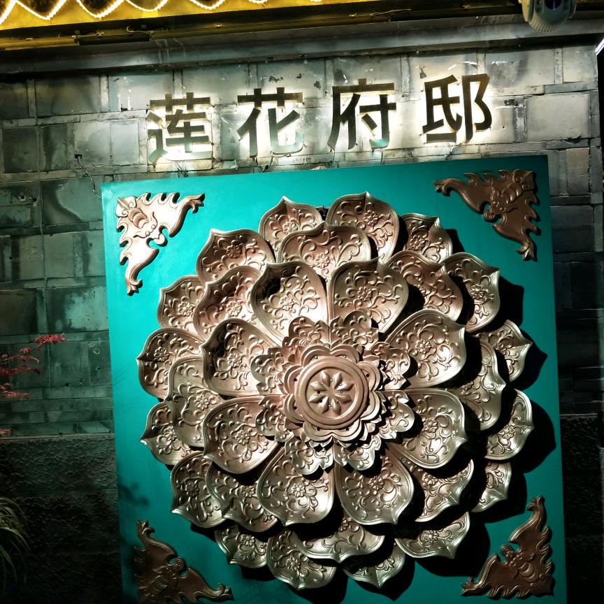 用户9588400414144
