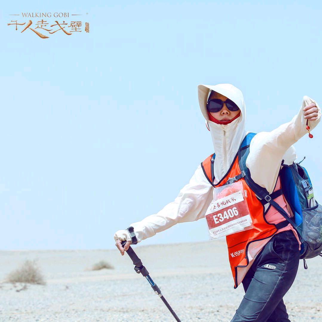 张小小（金牛座女生）