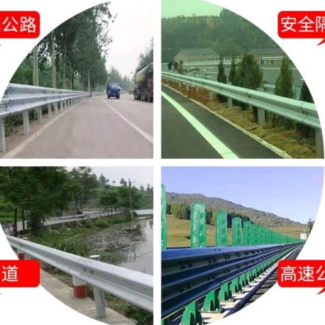 专业护栏打桩挂板菅虎1566090863