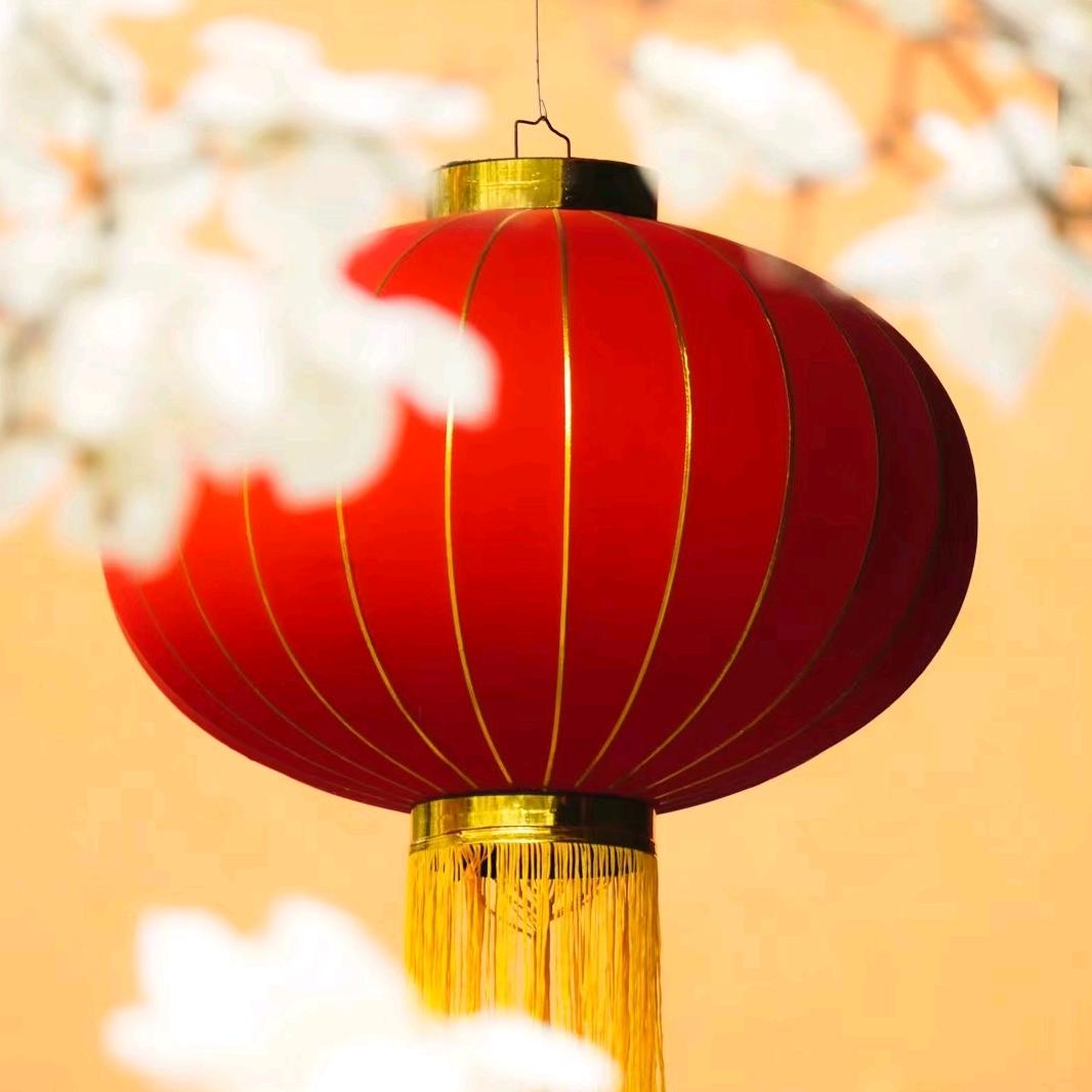 六丙