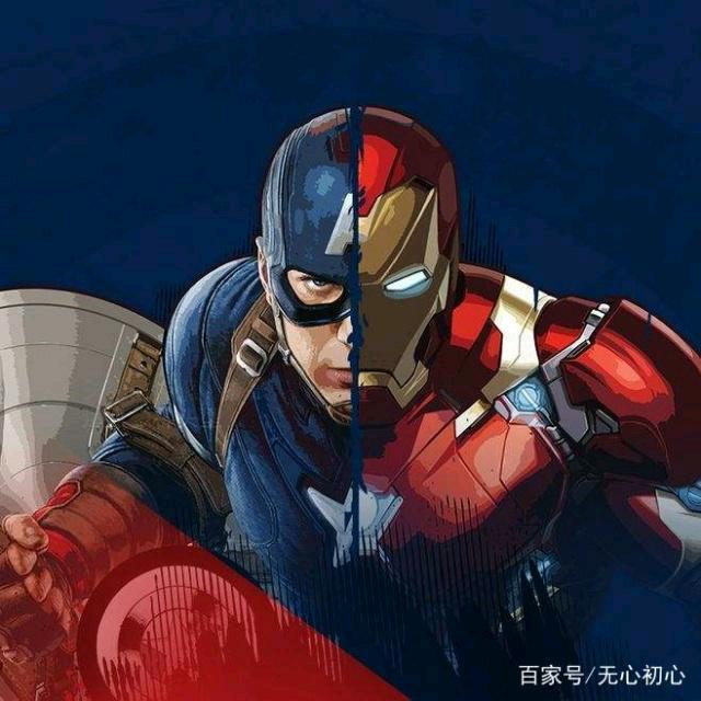 爵士