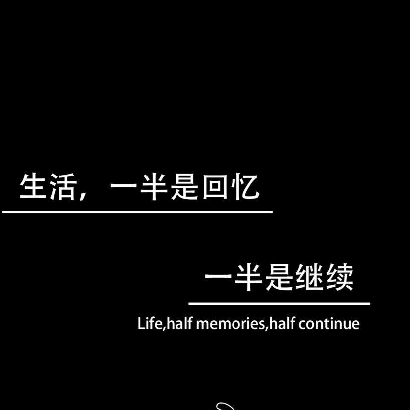 ༄༊࿆执💞念ღ᭄ꦿ࿐