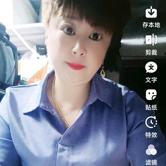 一枝梅🌷