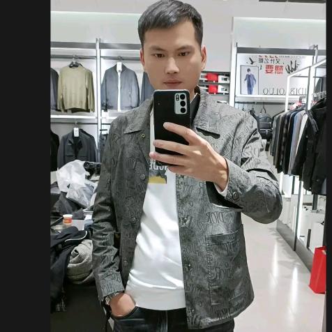 你装  我看