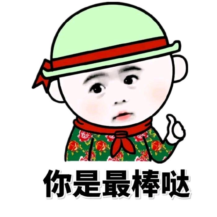 松林听风🇨🇳