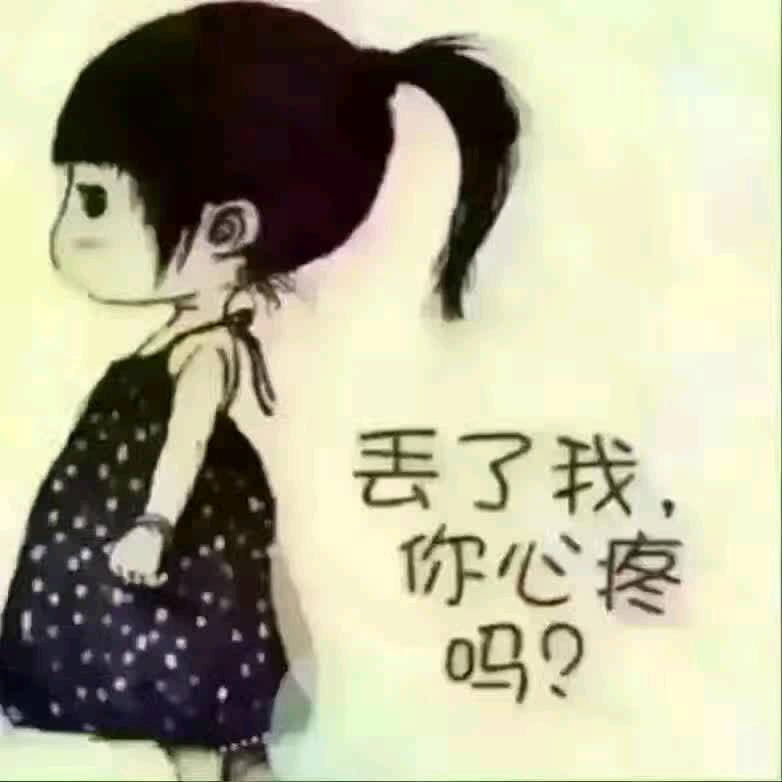 雨中依恋