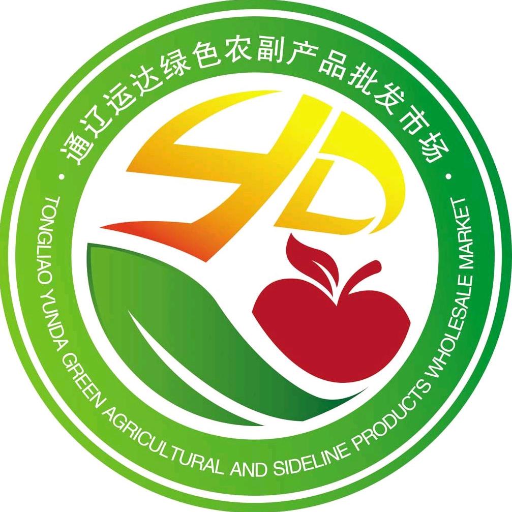 通辽运达市场