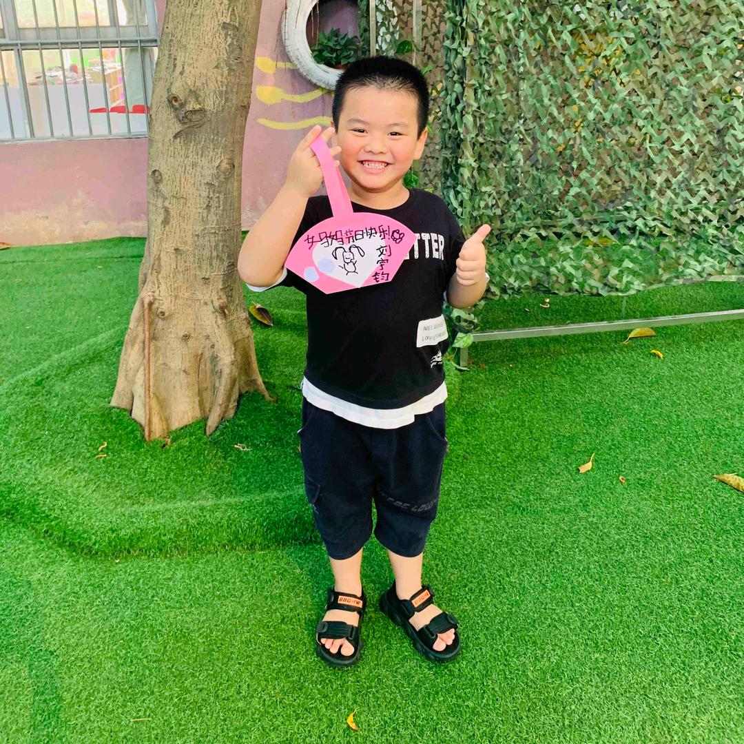 夏沫秋初丶花开花落