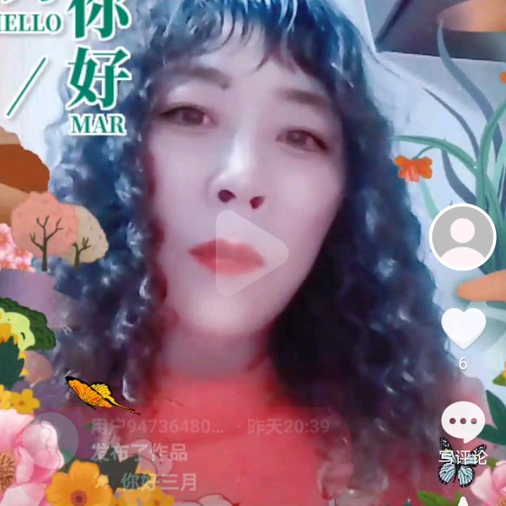 用户9473648034649