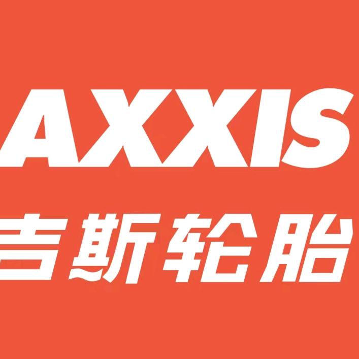 泰州市兴旺轮胎销售有限公司