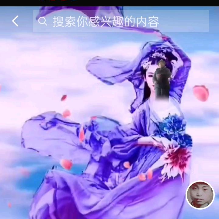 念念不忘你！