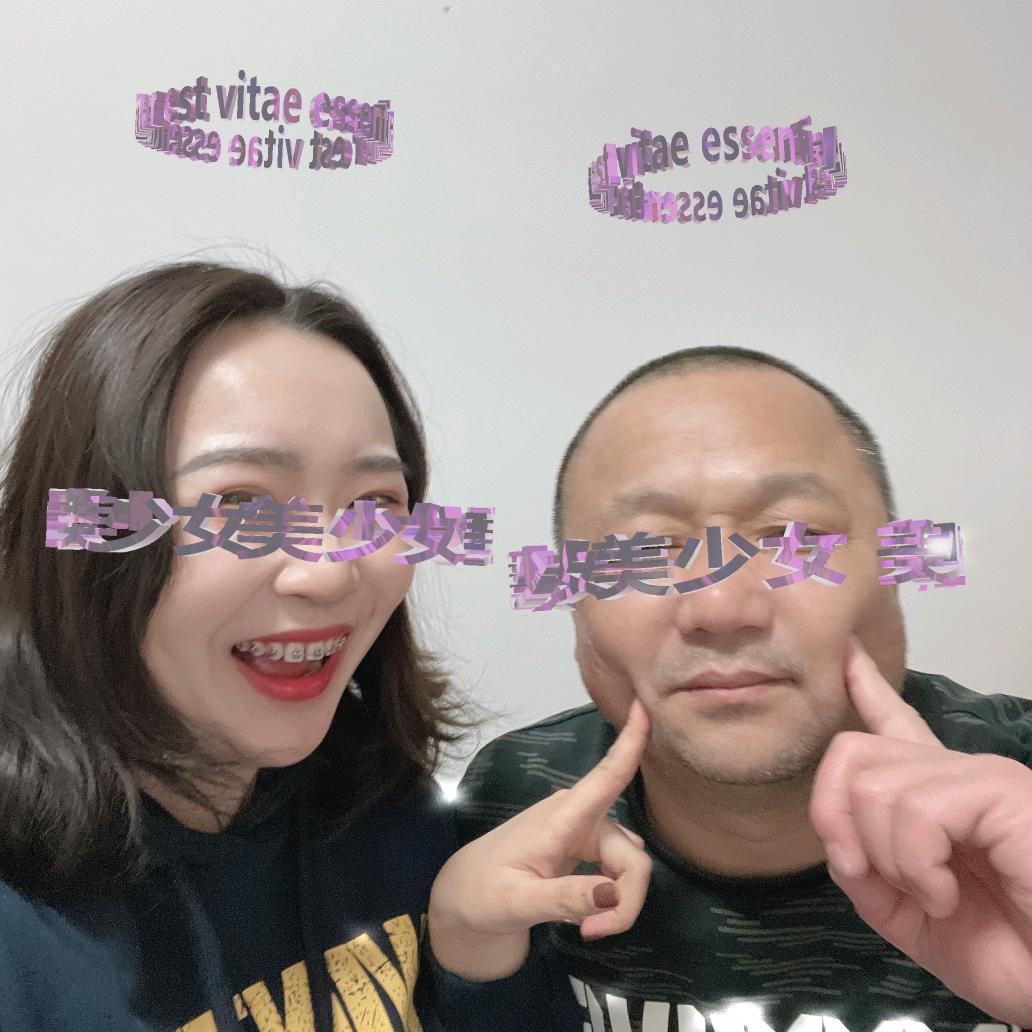 阿怡爸爸