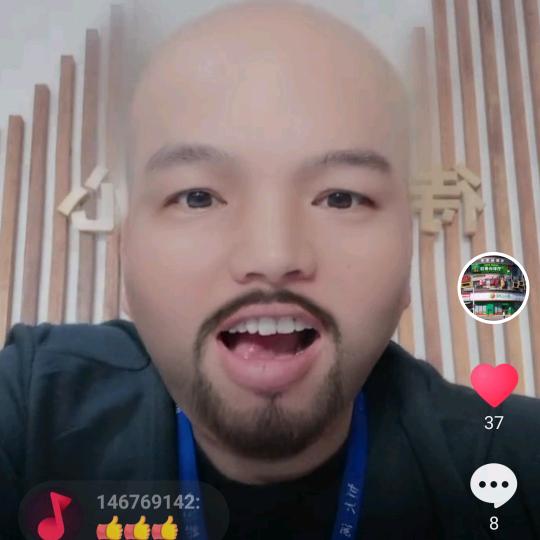汨罗市旺角台球俱乐部