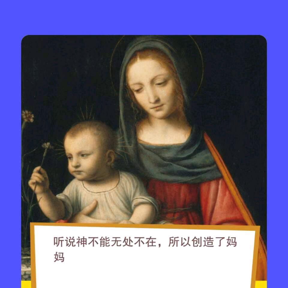 苦菜花